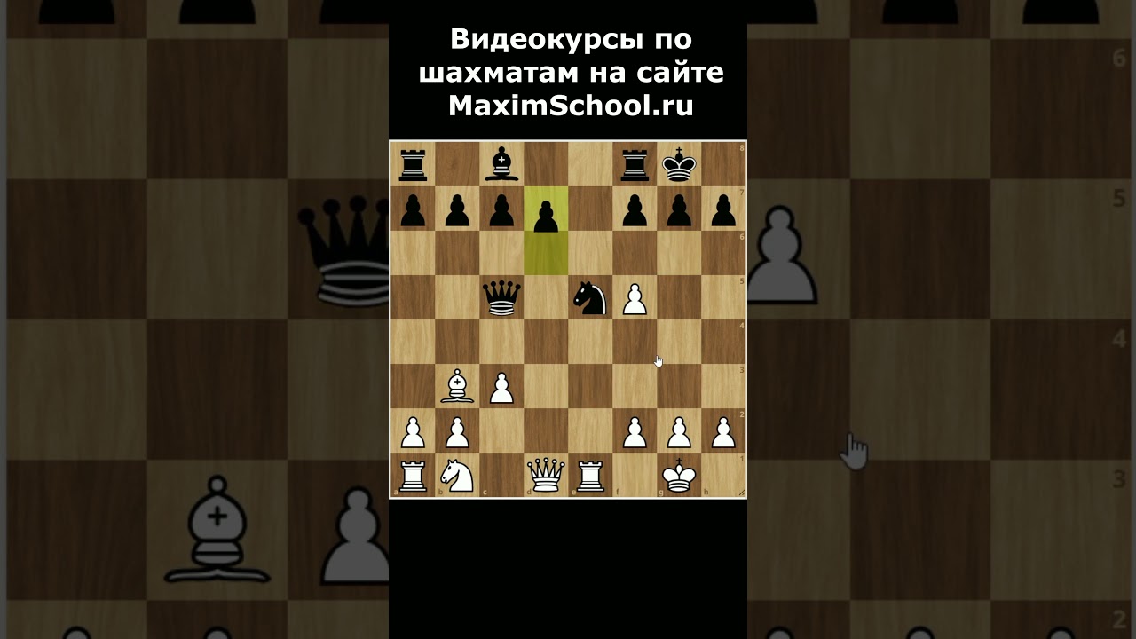 А ЕСЛИ ИСПАНСКАЯ НЕ ПОЛУЧАЕТСЯ - ИГРАЙ ШОТЛАНДКУ