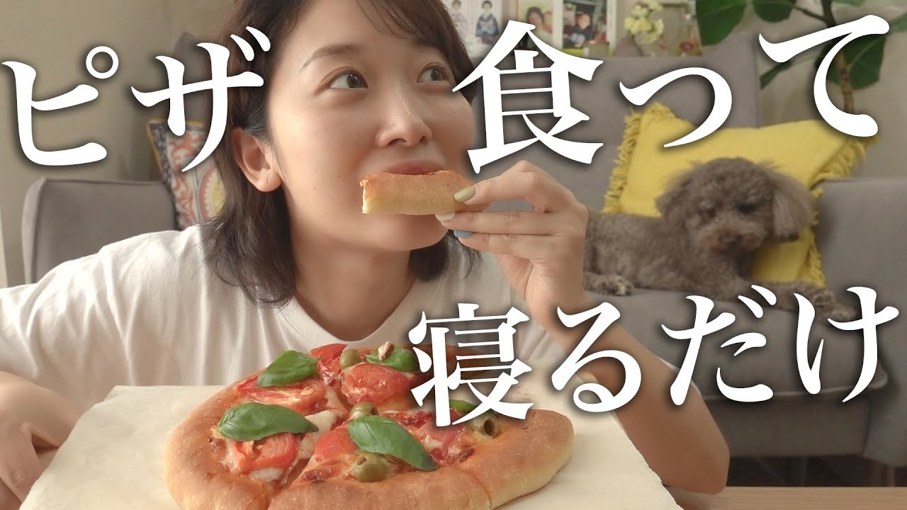 優雅な1日になる！！はずだった... 【とある1日・休日Vlog】