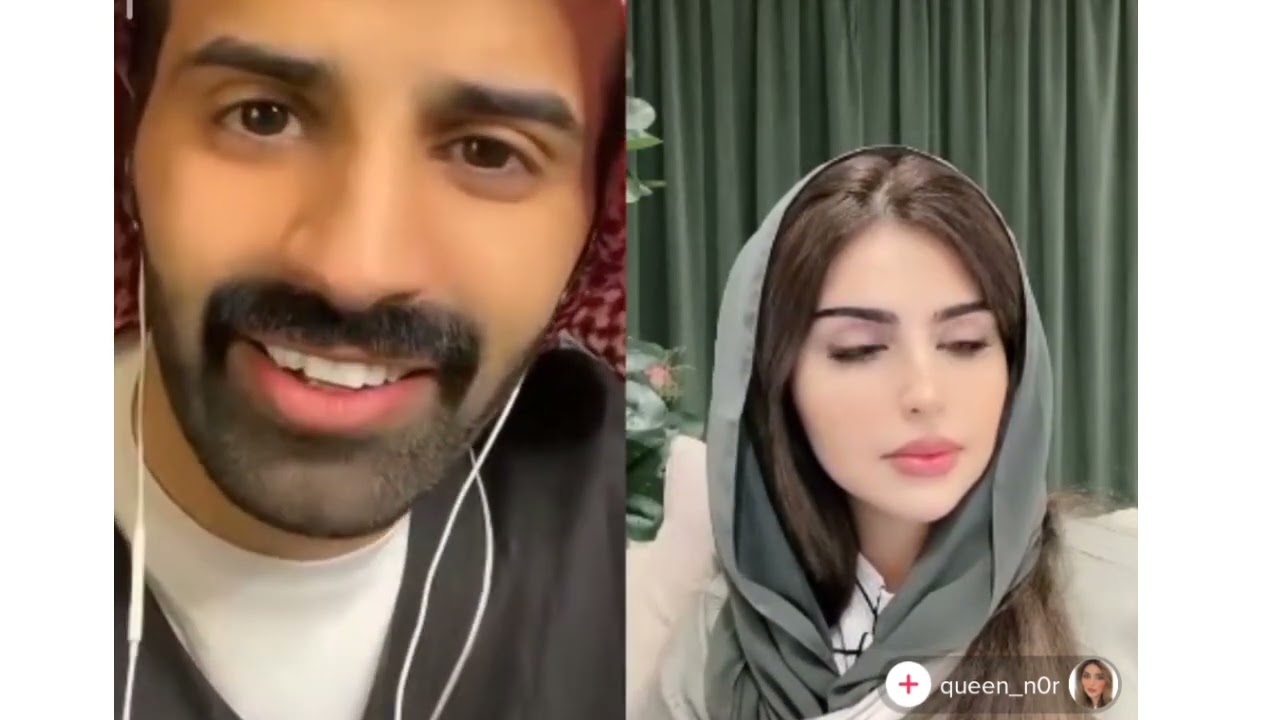 سعود القحطاني و الأميرة نور ـ شكله حبها و بدو تأخذ سنابو ❤️