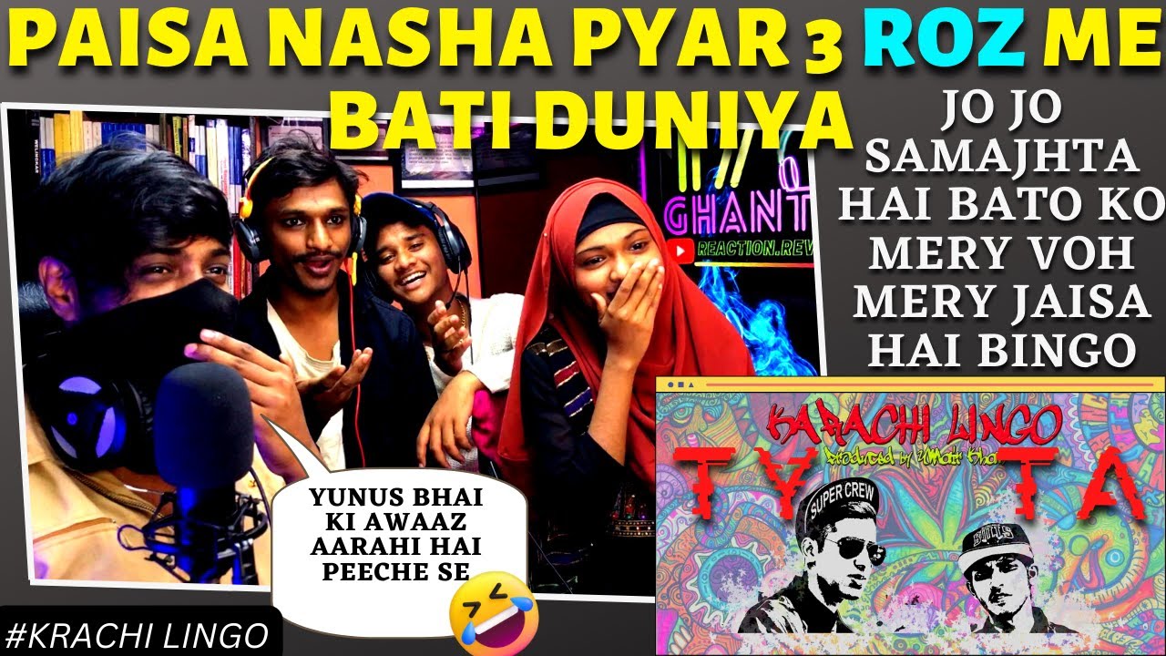 Karachi Lingo - Official Audio - Talha Anjum | Talhah Yunus| Reaction
