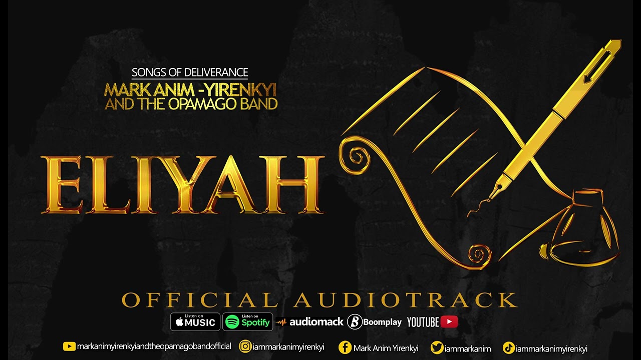 MARK ANIM-YIRENKYI - ELIYAH (OFFICIAL AUDIOTRACK)