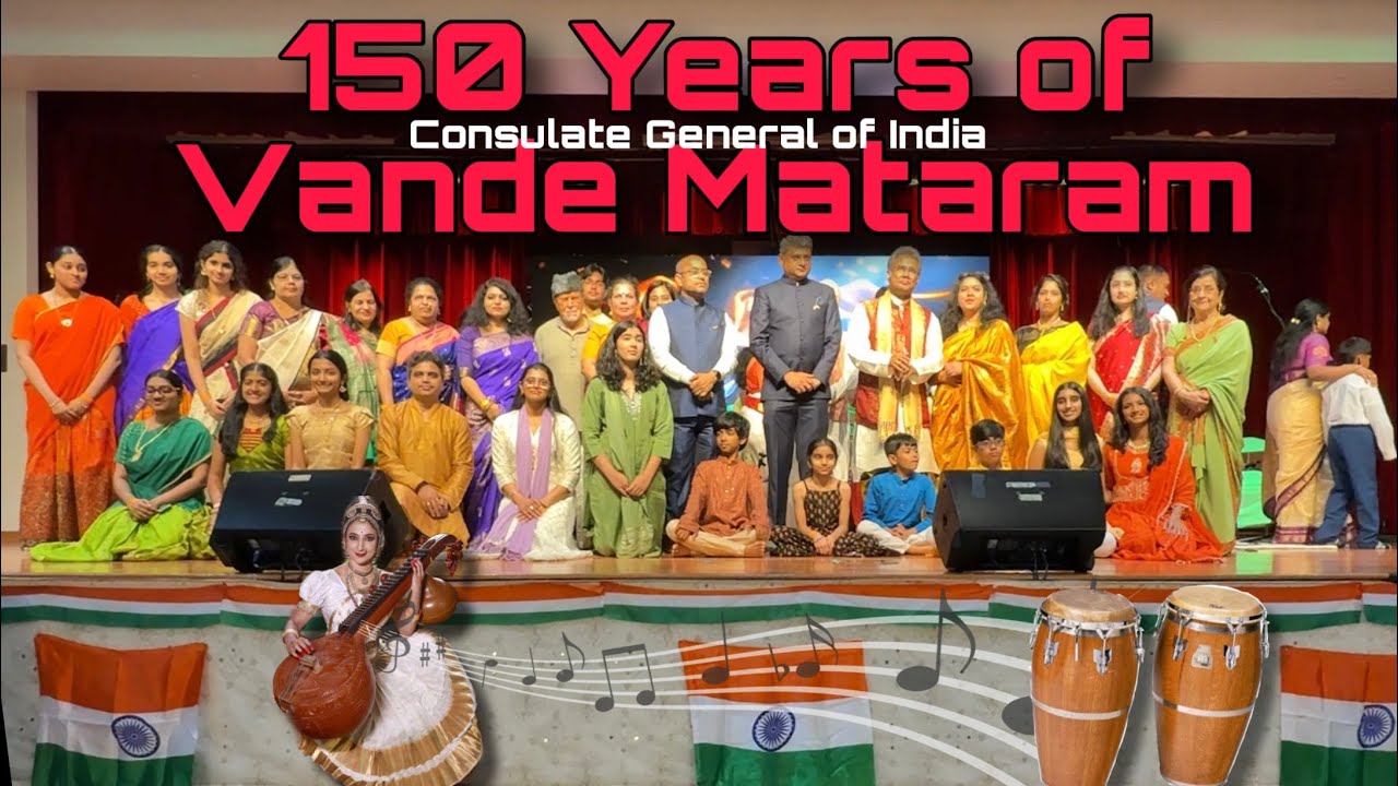 USA లో Goosebumps | 150 years of Vande Mataram Celebrations | Consulate General of India Houston