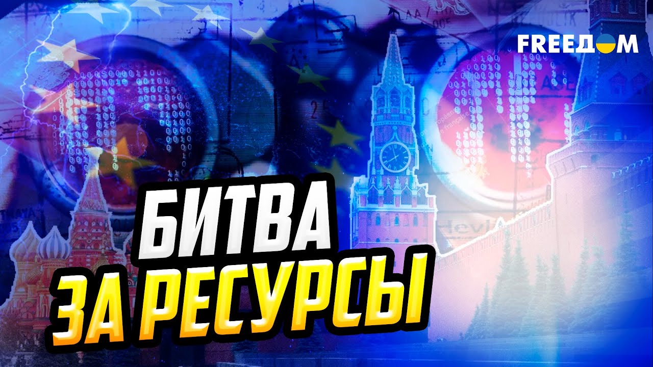 Литва ЗАЧИЩАЕТ российских агентов. Что мешало сделать это раньше?