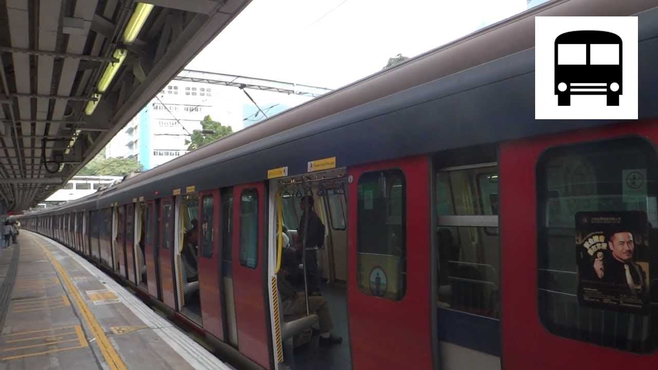 MTR EMU SP1900 (East Rail Line) - Departing Kowloon Tong Station 港鐵東鐵綫 九龍塘站出發
