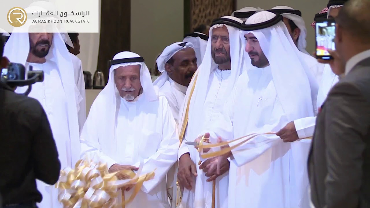نعمل من أجلك - أجواء العمل في شركة الراسخون للعقارات