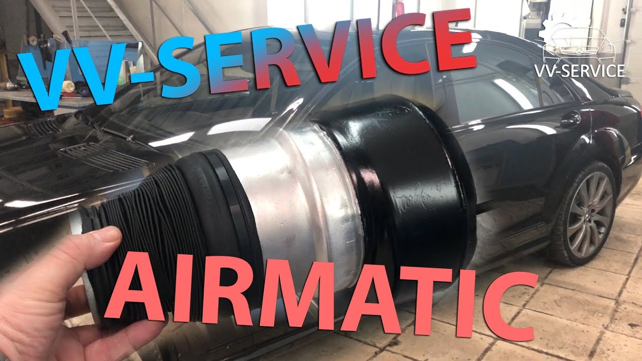 Как часто ломается пневматическая подвеска AIRmatic