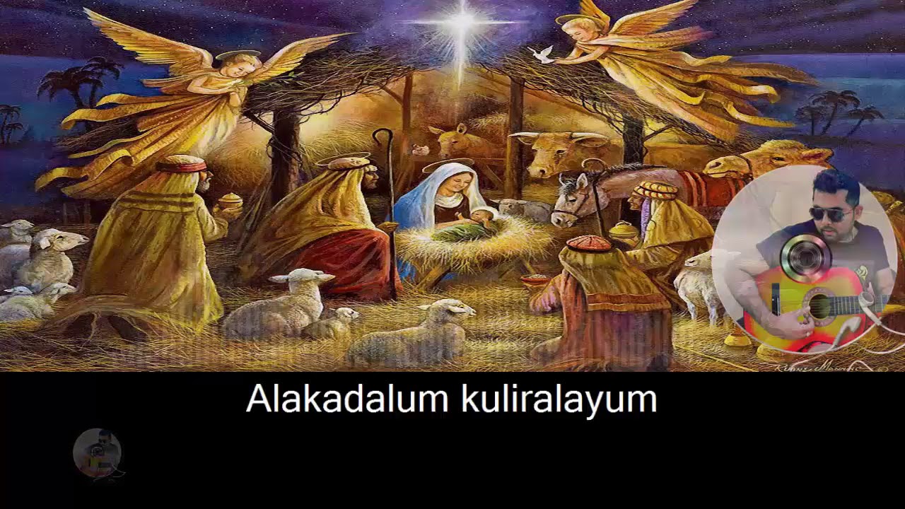 Alakadalum kuliralayum karaoke with synced lyrics add