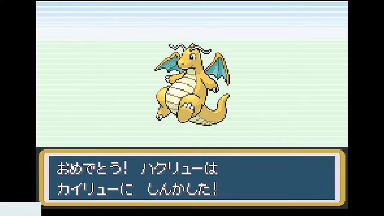 じっくり進める【ポケモンリーフグリーン】