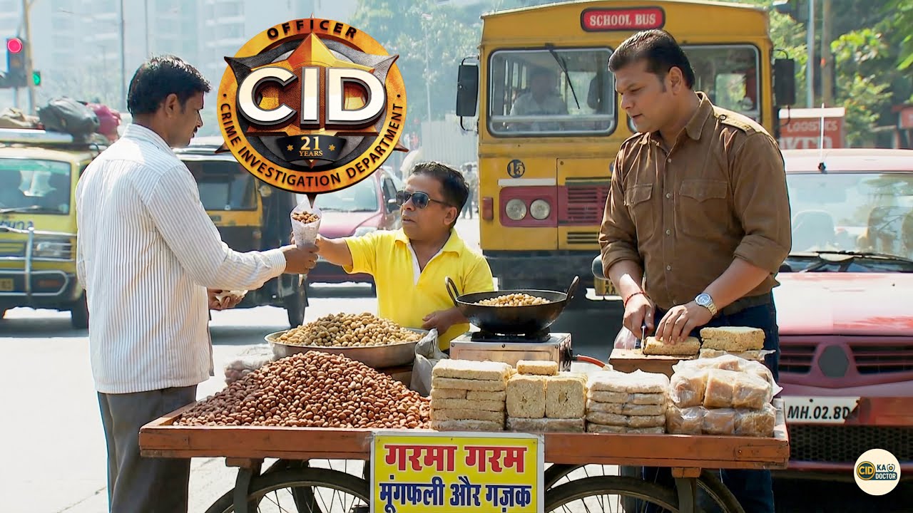 मूँगफली और गजक की रेहड़ी लगाकर ढेंचू और दया ने मुजरिम को पकड़ा || CID || New Episode 2025