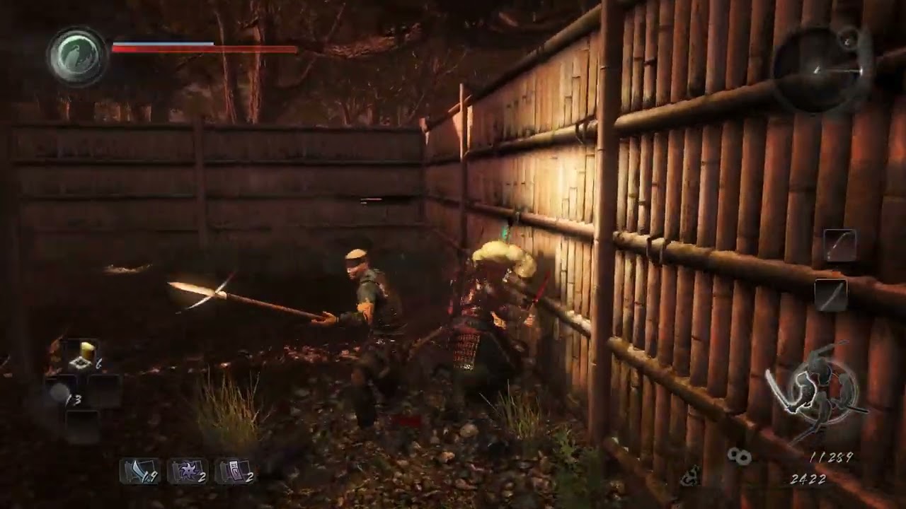 Nioh 2026 02 15   00 58 39 01