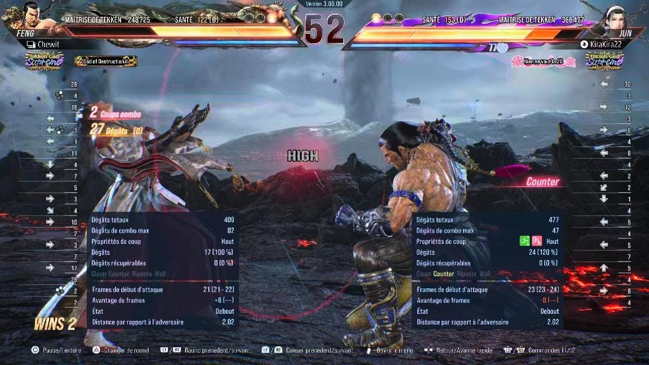TEKKEN8_20260317 Feng Vs Jun