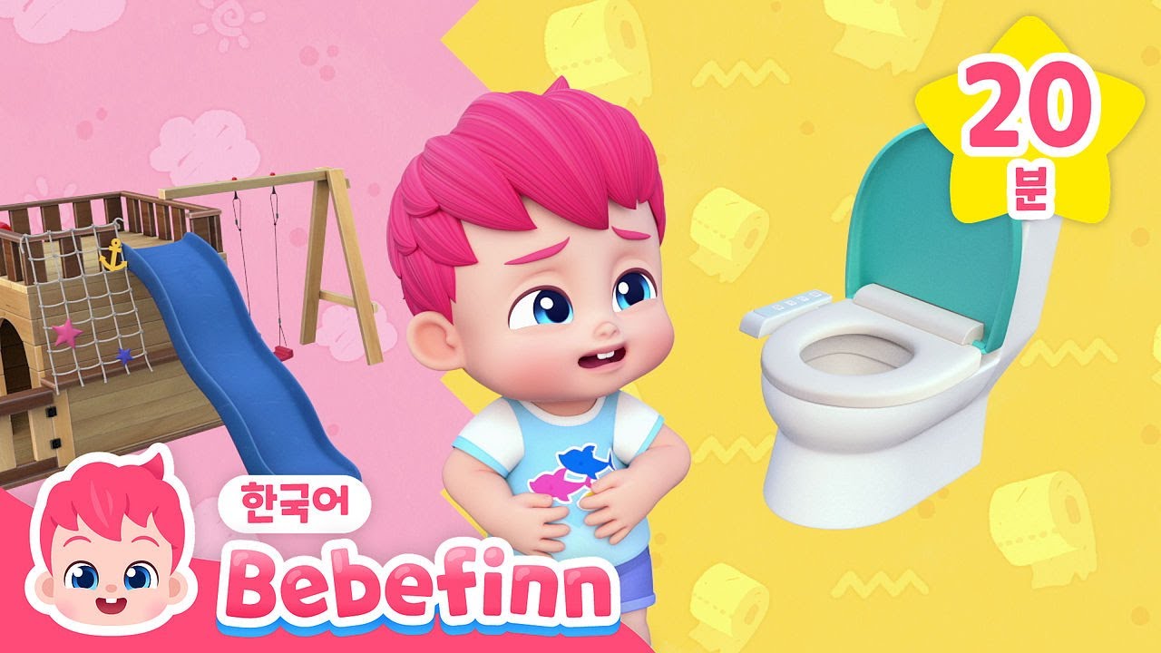 ⭐️BEST⭐️ 베베핀 어린이 인기 동요 | 7월 신곡 모음 | 💩참지 말고 응가해요, 나는야 멋진 음악가 | 최신 동요 | 베베핀 Bebefinn - 키즈 인기 동요