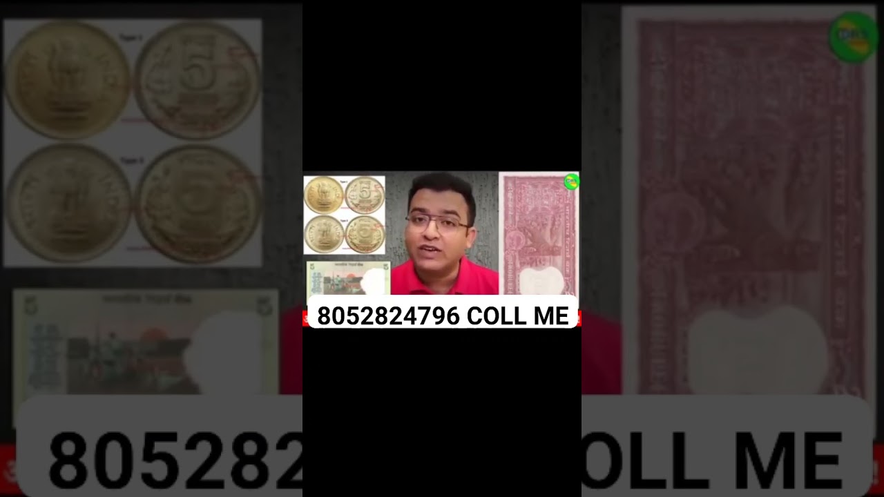 Avinash Yadav Mumbai old coin company bhaiya