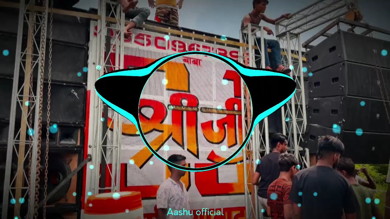 CHELI_KEHAR_KHARKIYA_PROFESSIONAL_TRAP_MIX_DJ_RM_MIXING_DJ_LUX_DJ_SOHAIL_GZB_DJ_AASHU_OFFICIAL