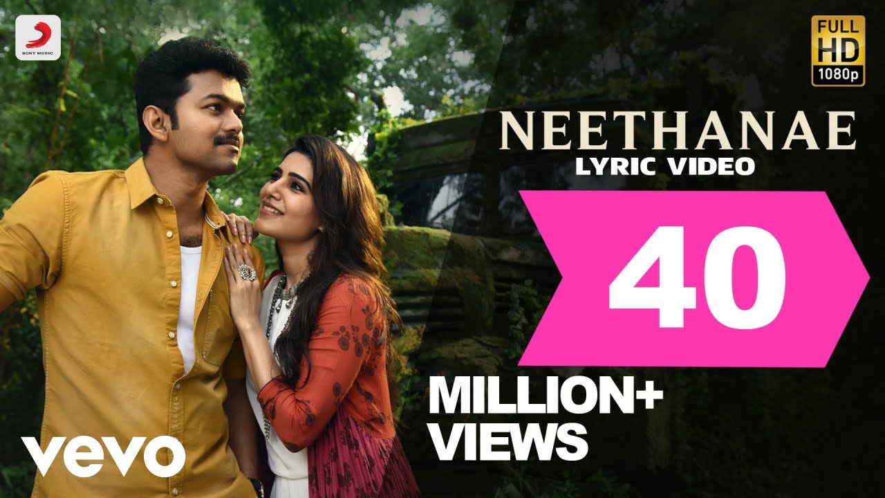 Mersal - Neethanae Tamil Lyric Video | Vijay, Samantha | A R Rahman | Atlee
