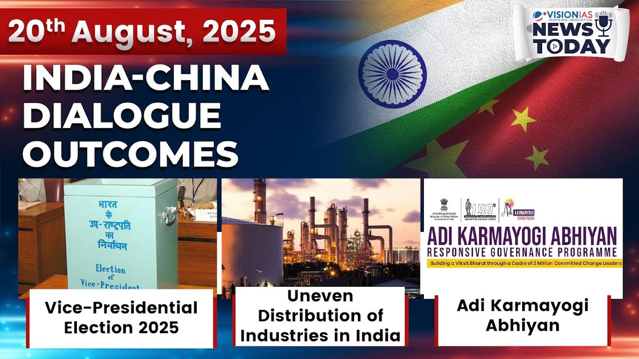 News Today | Daily Current Affairs | 20th August, 2025