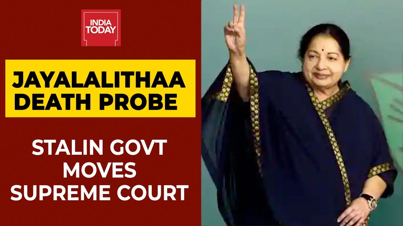MK Stalin Govt Moves Supreme Court To Restart Probe On Jayalalithaa's Treatment | Breaking News