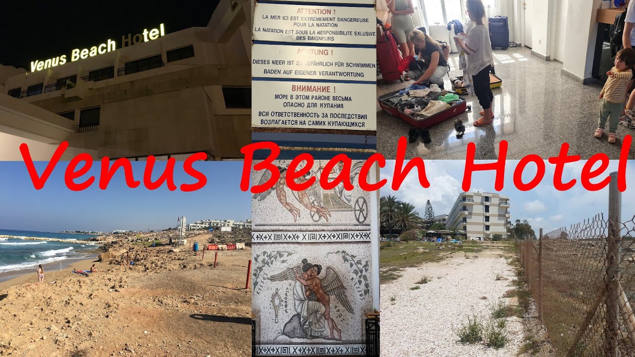Venus beach hotel 5* Cyprus 2021