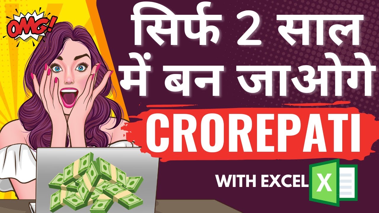 The Little Book That Still Beats The Market VIDEO SUMMARY in HINDI