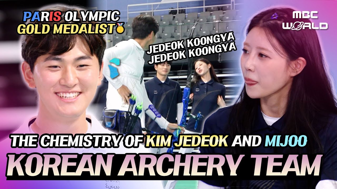 [SUB] Archery Gold Medalists Awkward in Korean Variety Show #ARCHERY #KIMJEDEOK