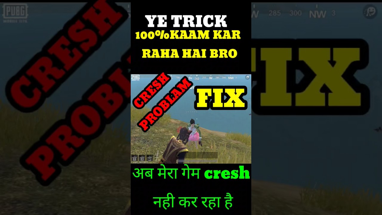 👉100% CRASH PROBLEM FIX || HOW TO FIX PUBG MOBILE LITE CRASH PROBLEM REAL TRICK SOLUTION