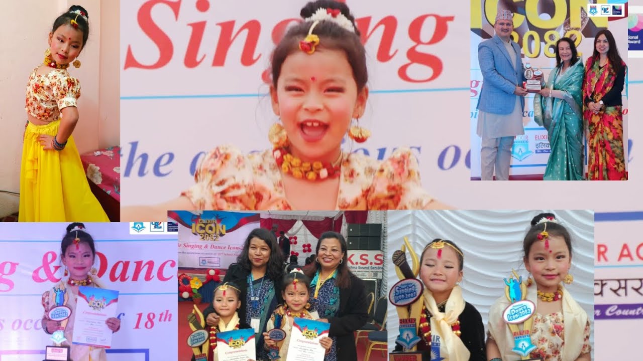elixer dance and singing i iconma छोरीले सेकेन्ड रनरस अपको उपाधि जित्दाको खुसीको क्षण ❤️🎉