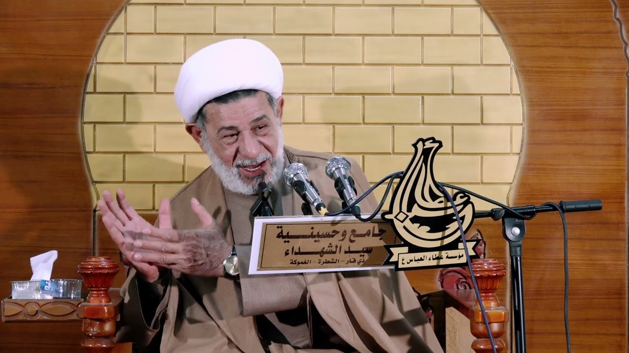 الشيخ جعفر الابراهيمي مؤسسة عطاء العباس التطوعية -الدوايه