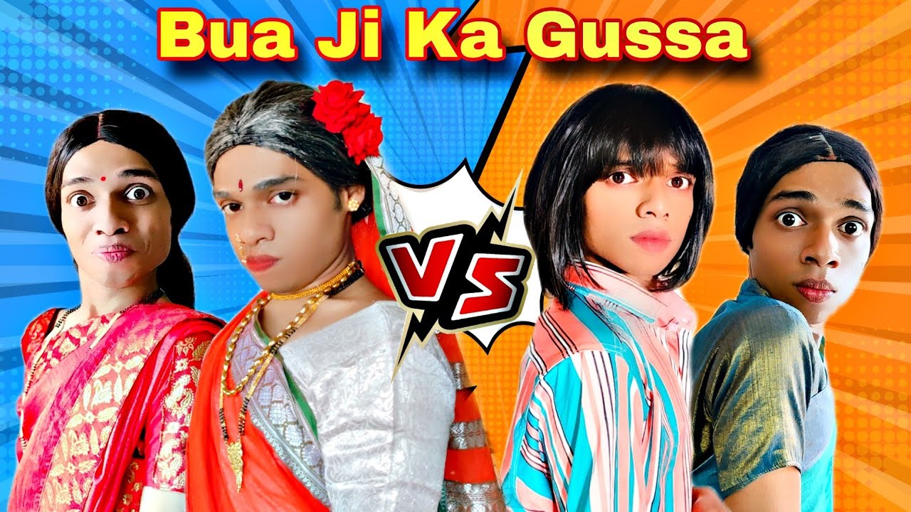 Bua Ji Ka Gussa Ep. 855 | FUNwithPRASAD | #funwithprasad