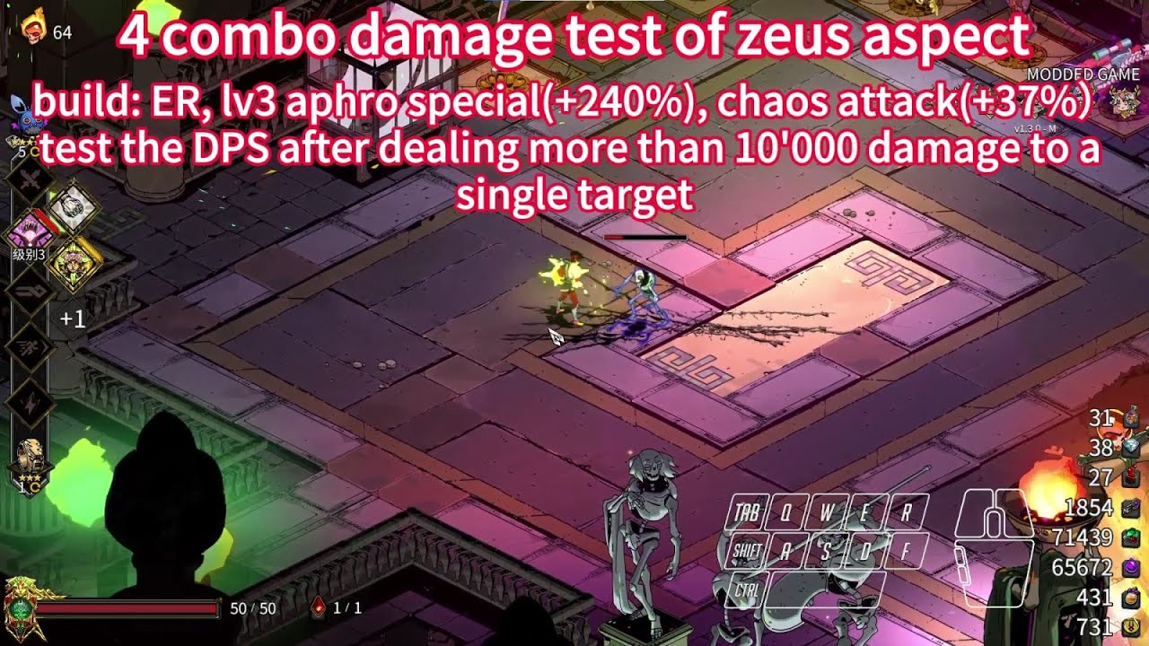 4 combo damage test of zeus aspect