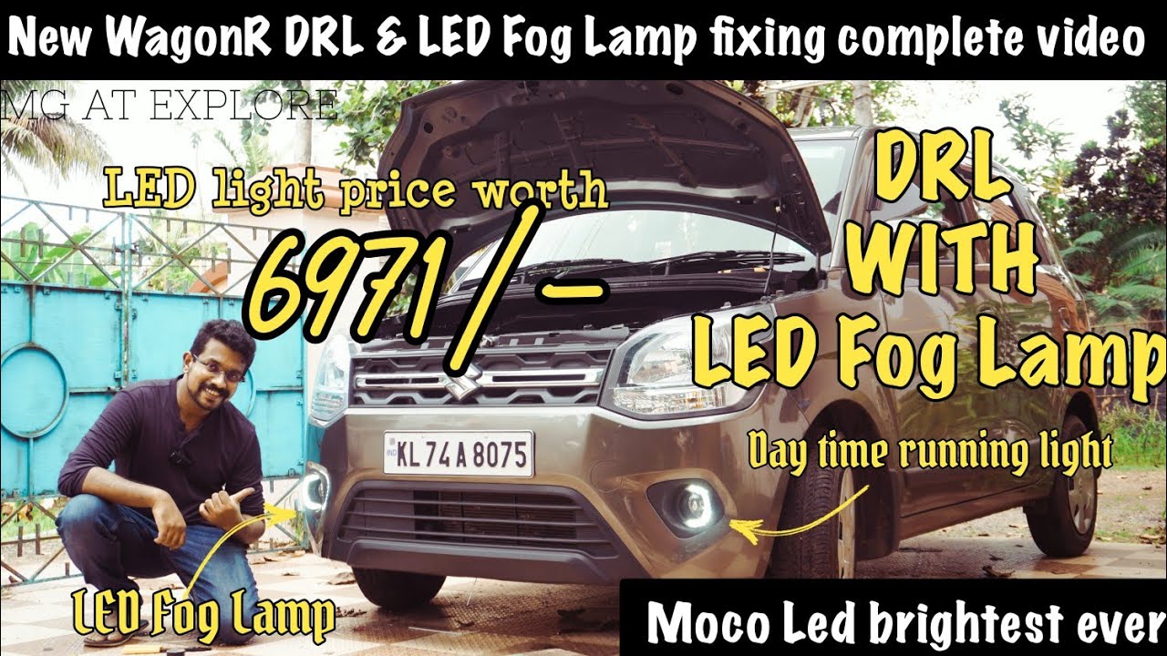 New WagonR 2021 DRL & LED Fog Lamp fixing| ഇനി നമുക്ക്‌ എളുപ്പത്തിൽ ചെയ്യാം| MOCO LED |