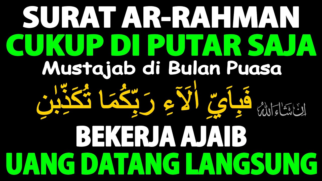 Ayat Mustajab !!! Mendatangkan Rezeki Uang Tiba Tiba Dari Arah Tak Terduga – Doa Mendatangkan Uang