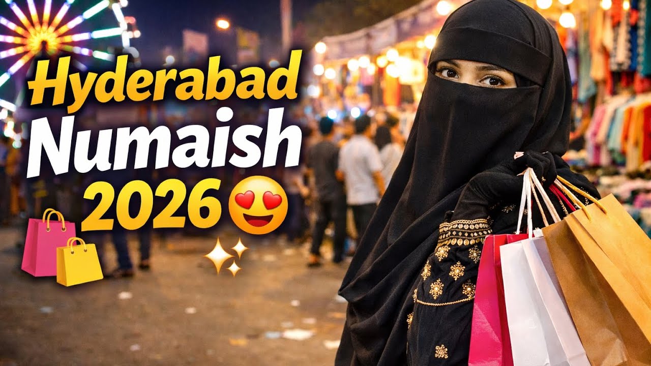 Hyderabad Numaish 2026 🛍️ | World Famous & Biggest Exhibition 😍#numaish #exhibition 