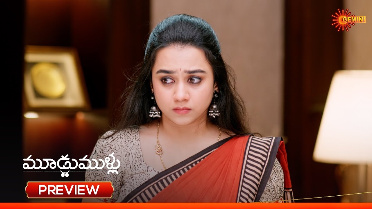 Moodu Mullu - Preview of the day | Watch full EP only on Sun NXT | 09 Mar 2026 | Gemini TV