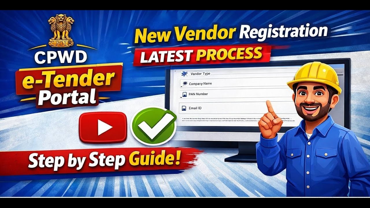 CPWD Vendor Registration Process | e Tender CPWD | Bidder Registration | #dsc_guru2023