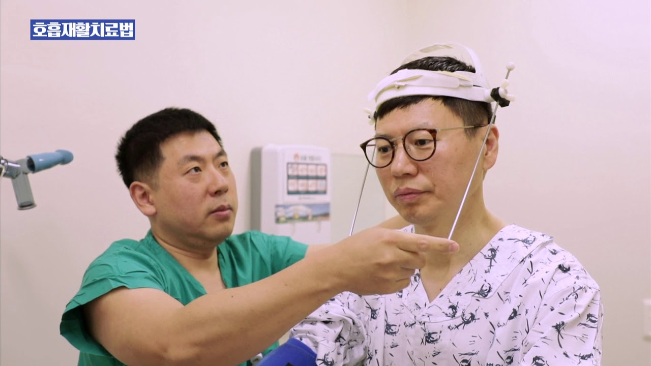 대한결핵 및 호흡기학회에서 알려주는 
