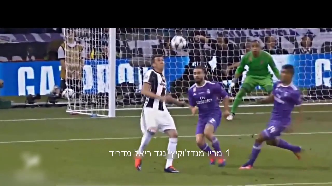 20 הגולים הכי יפים בליגת האלופות!! חובה צפיה!