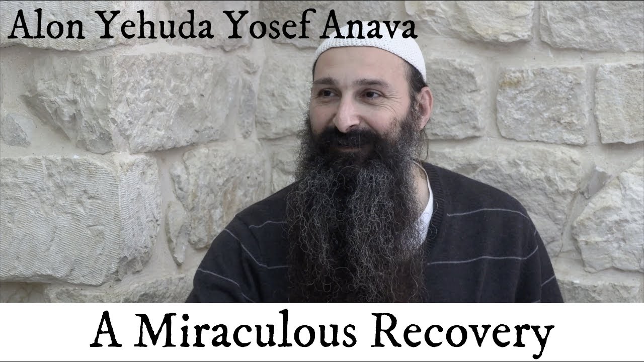 Rabbi Anava's miraculous recovery back to life - More details will follow in the next video