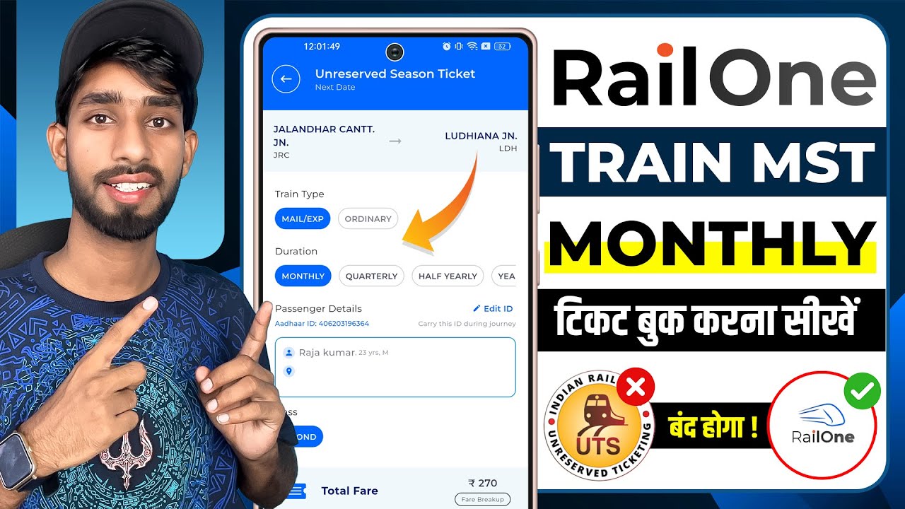RailOne App Se Monthly Ticket Book Kaise Kare | Local Train Monthly Ticket Book Kaise Kare 2025
