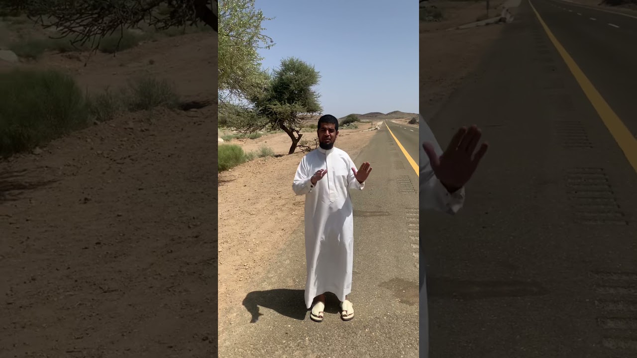 موسم عسل الطلح ١٤٤٢هـ