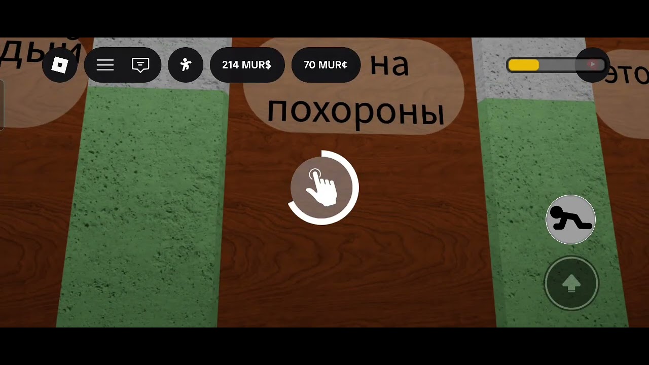 Прохожу мурино хоррор Как русский доорс