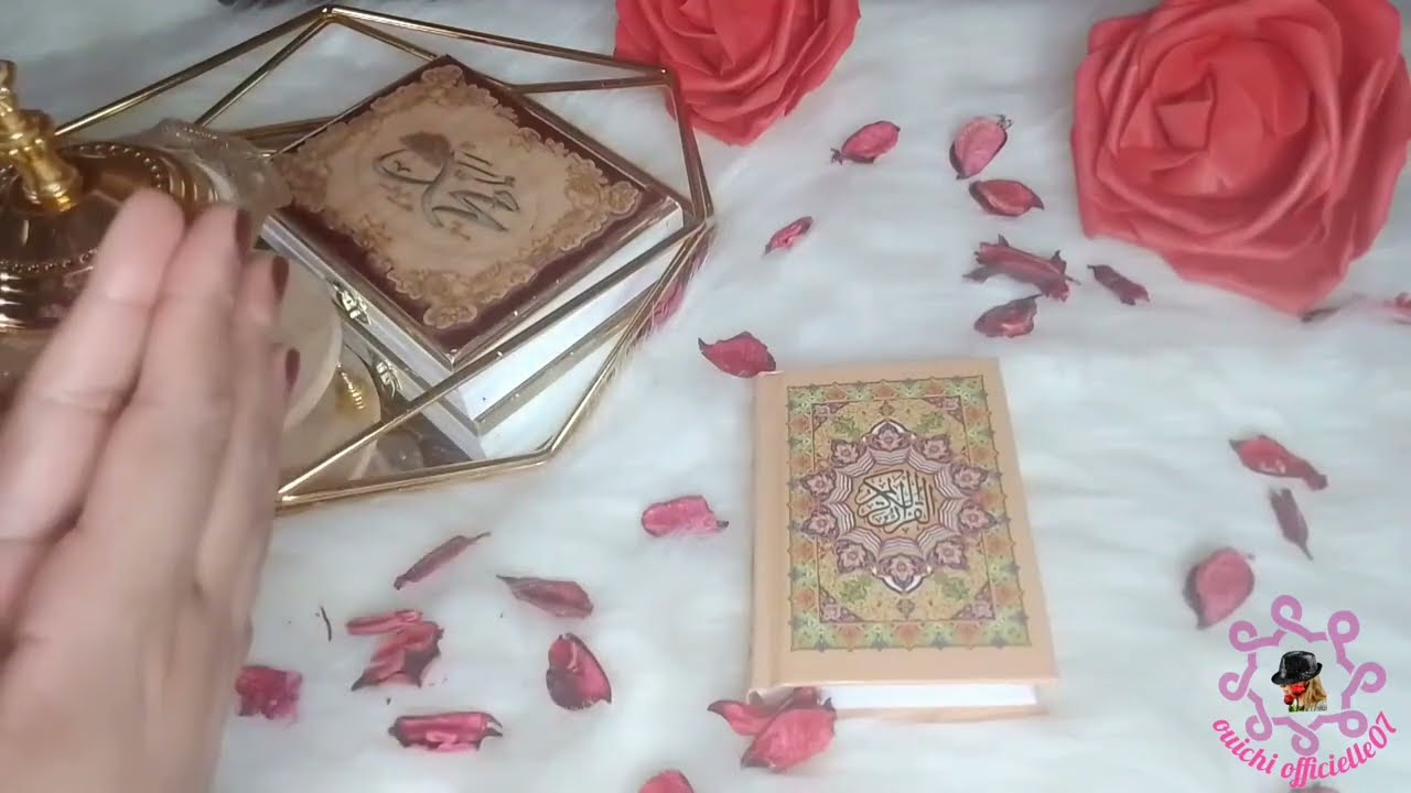 لكل عروس تحصين النفس من كل سحر وعين وحسد مع مجموعة من النصائح