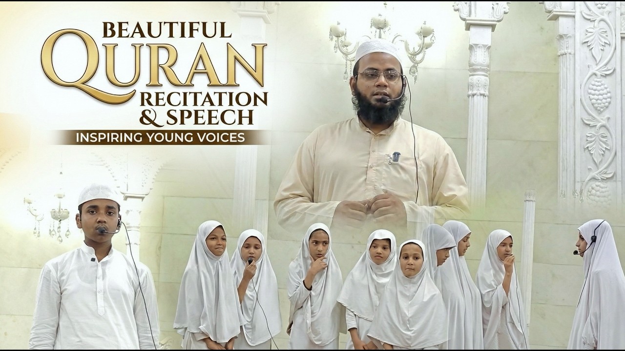 Masjid Al Suffah Kalamboli Jalsa 2026 Full Event | Islamic Speeches, Duas & Quran Recitation