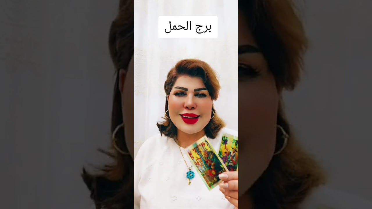 ١٠ يناير ٢٠٢٦