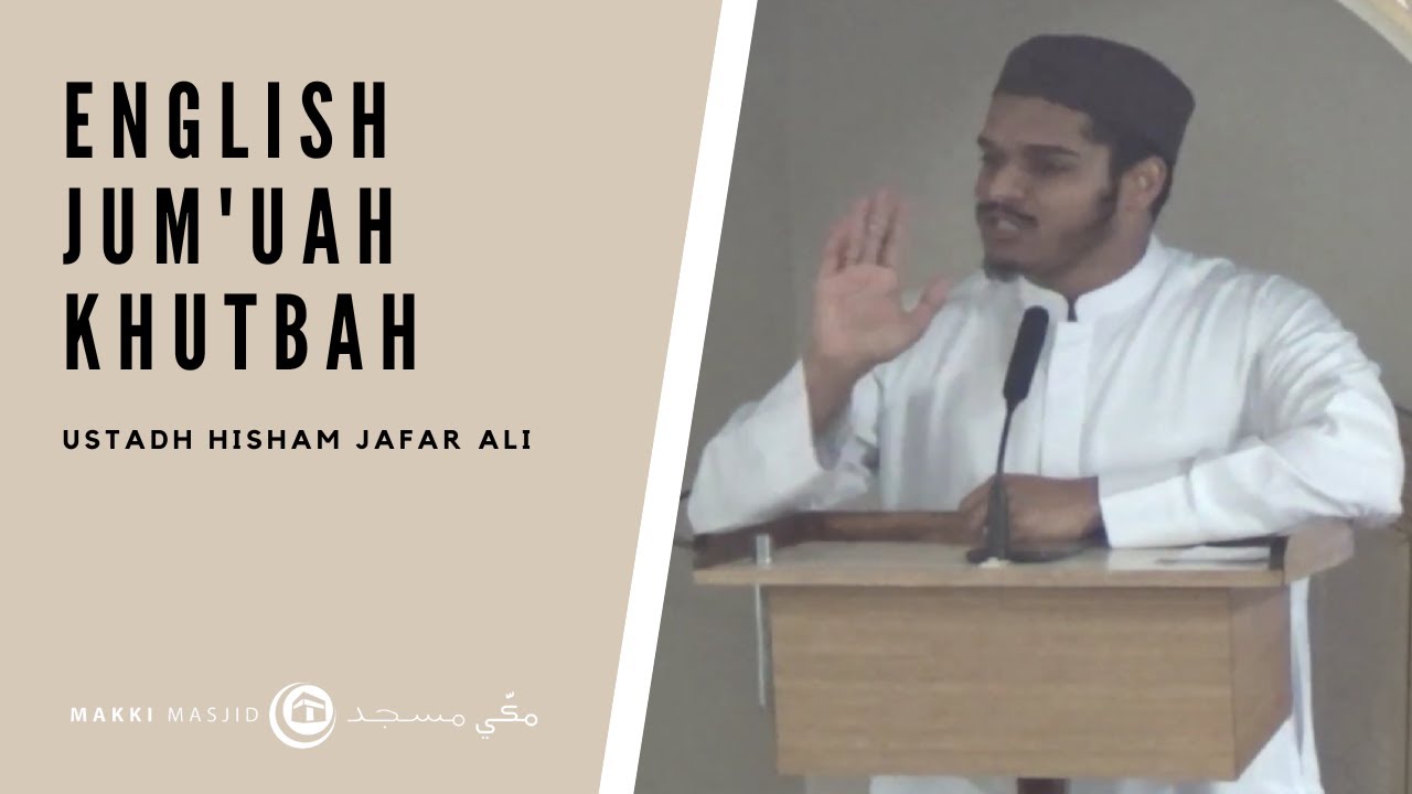 The Antidote To Anxiety - Ustadh Hisham Abu Yusuf