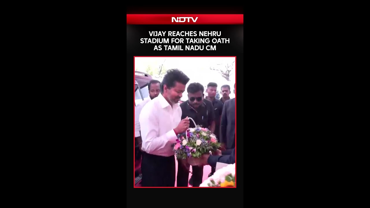 TVK Chief Vijay Reaches The Venue For His Oath-Taking As The Tamil Nadu Chief Minister