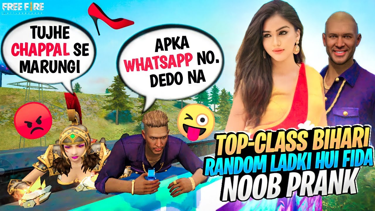 Worldchat Random BIHARI Cute Girl ho Gayi FIDA😍& diya apna Mob NUMBER🤣Noob Prank -Garena freefire