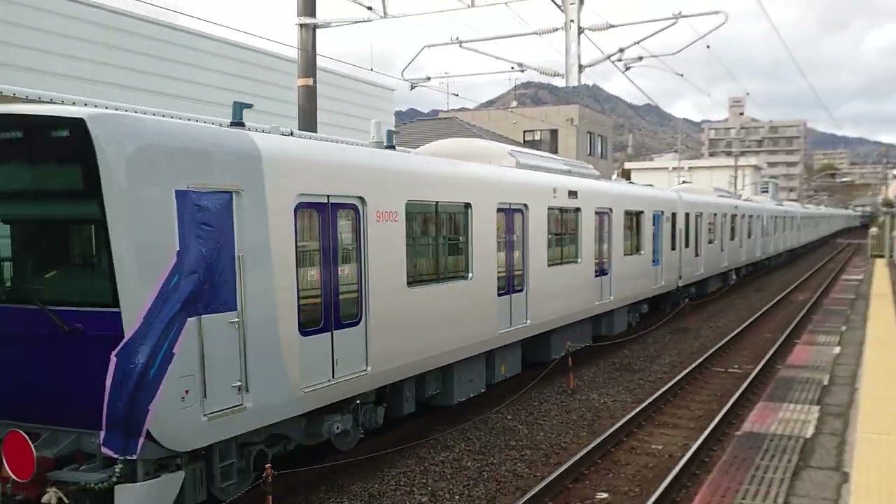 2026年3/3、下松【HITACHI】甲種。東武90000系10両【91002F】【8862列車】〈牽引〉EF210-302【吹】(下松〜)