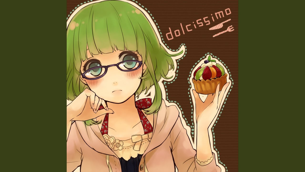 きみにごめんね (feat. メグッポイド & 巡音ルカ)