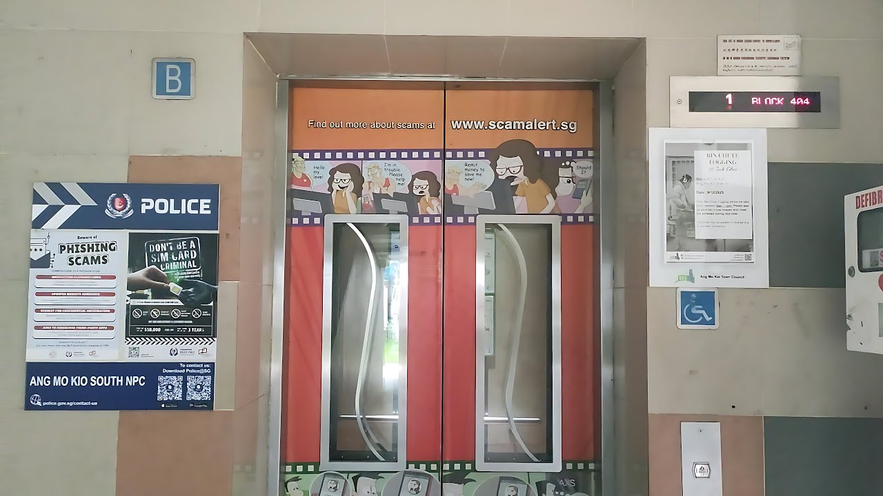 [Glitched Door Buzzer] Block 404 Ang Mo Kio EM Lift B