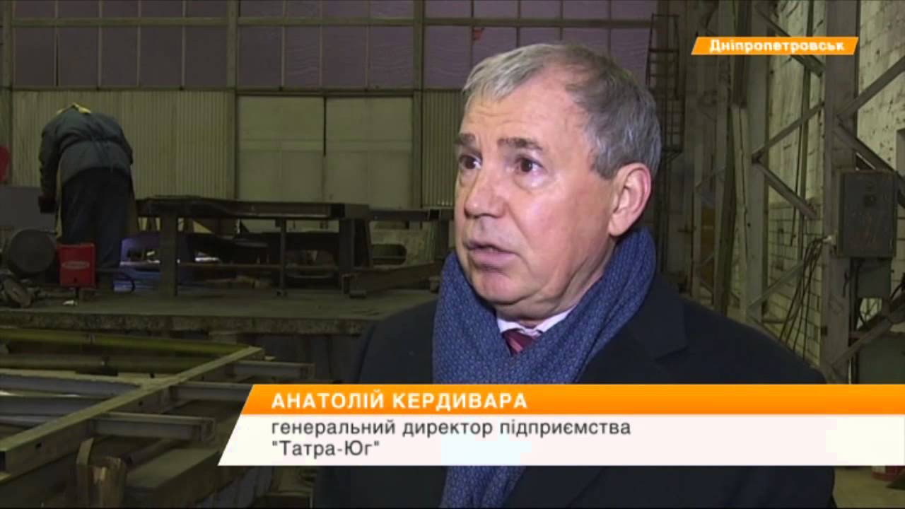 Транспортный скандал в Киеве: львовские трамваи победили днепропетровские